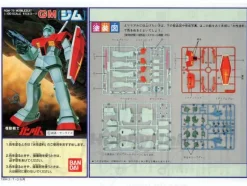 1/100 GM
