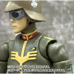 G.M.G.PROFESSIONAL Mobile Suit Gundam The Zeon Army General Soldier 01