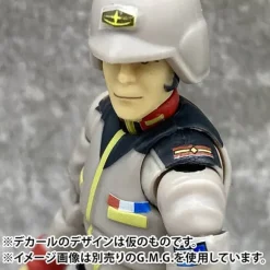 G.M.G.PROFESSIONAL Mobile Suit Gundam Union A.F. General Soldier 01