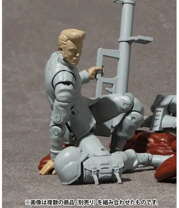 G.M.G.PROFESSIONAL Mobile Suit Gundam Union A.F. General Soldier 01