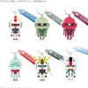 GMpla-Kun 3D Rubber Mascot Keychain