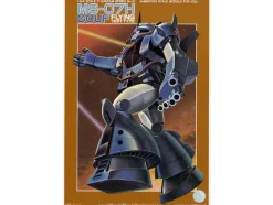 1/144 Gouf Flight Type (Z Gundam Ver)