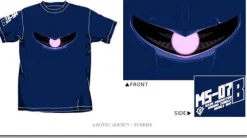 Gouf Mono-Eye T-Shirt Navy XL