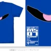 Gouf Mono-Eye 06 T-Shirt Royal Blue XL