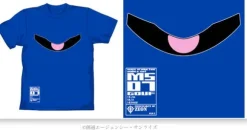 Gouf Mono-Eye 06 T-Shirt Royal Blue L