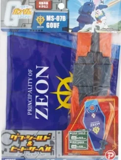 Gouf Shield & Heat Saber (Inflatable)