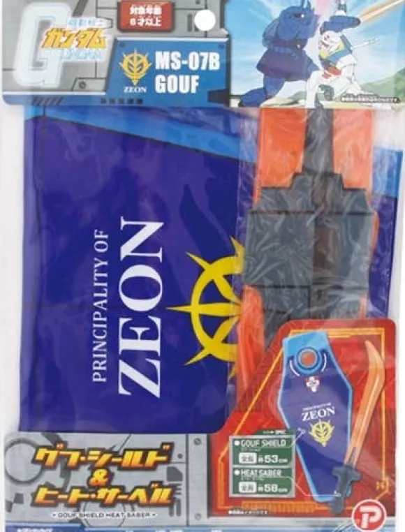 Gouf Shield & Heat Saber (Inflatable)