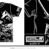 GP03 Dendrobium T-Shirt Black S