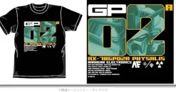 GP02 Physalis T-Shirt Black M