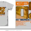 GP02 Physalis T-Shirt Gray L
