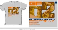GP02 Physalis T-Shirt Gray M