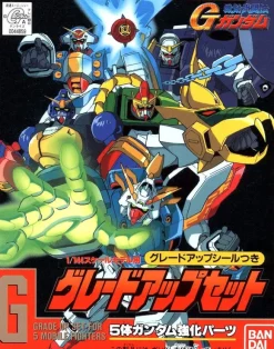 1/144 Grade up Set (for G Gundam series)
