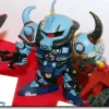 Grappler Gouf