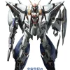 Great Mechanic Special Gundam: Hathaway's Flash Mechanic & World