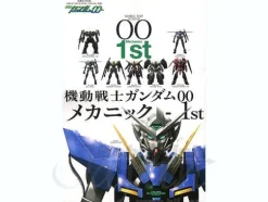 Great Mechanics Special 2008: Gundam 00 Mechanics 1st