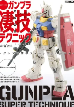 Great Weekend Gunpla Building Techniques (Easy Finishing Recommendations)