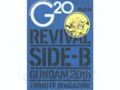 G20 Revival Side B