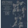 Ground Type Gundam T-Shirt Denim M