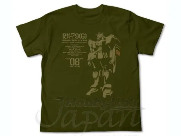 Ground Type Gundam T-Shirt Denim L