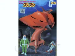 1/550 Grublo