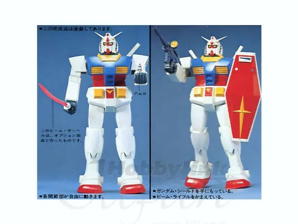 1/60 Gundam