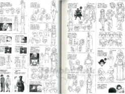 Gundam AGE Mechanic & World