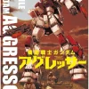 Gundam Aggressor #03