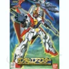 1/144 Gundam Airmaster