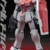 Gundam Archives: Famous Machines of the Earth Federation Forces