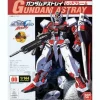 1/144 Gundam Astray Red Frame