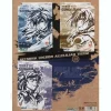 Gundam 00 Bromide Set A