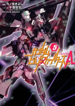 Gundam Build Fighters A #05