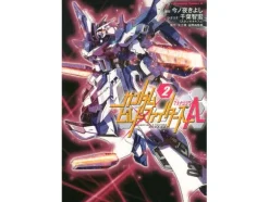Gundam Build Fighters A #02