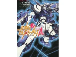 Gundam Build Fighters A #01