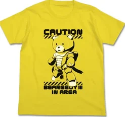 Gundam Build Fighters: Bearguy III T-Shirt / Yellow-M