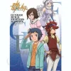 Gundam Build Fighters Maniacs