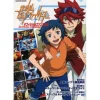 Gundam Build Fighters Official Fanbook