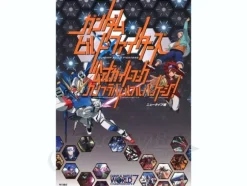 Gundam Build Fighters Official Guide Book Gunpla Battle Full Package