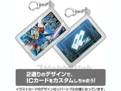 Gundam Build Fighters Silicon Pass Case