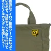 Gundam 0080 Cyclops Team Emblem