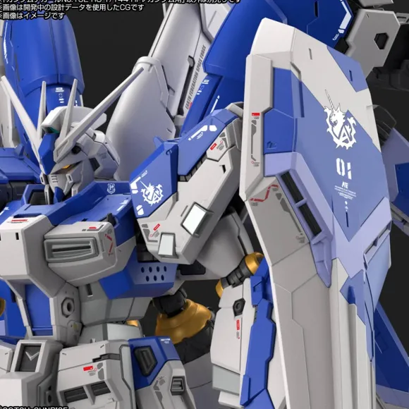 1/144 Gundam Decal No.132 for RG Hi-Nu Gundam