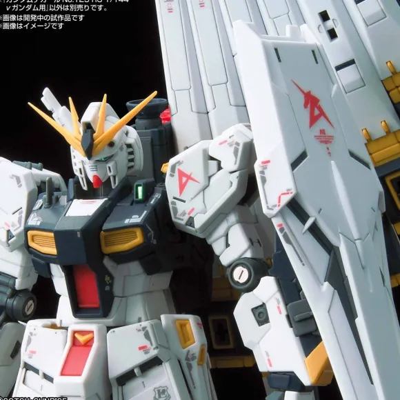 1/144 Gundam Decal No.125 for RG Nu Gundam