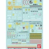 Gundam Decal No110 Gundam MSV General Purpose 1