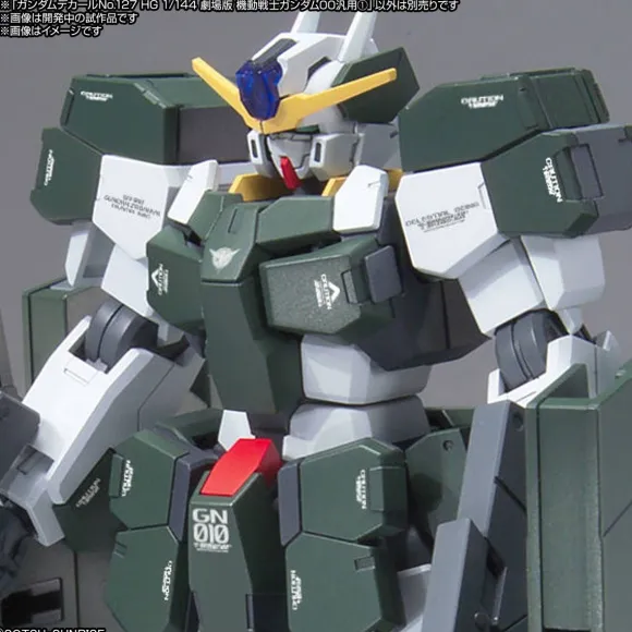 1/144 Gundam Decal No.127 HG Movie Version Mobile Suit Gundam 00 General Purpose 1
