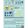 Gundam Decal No.137 Mobile Suit Gundam Side Stories 2