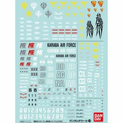 Gundam Decal No.108 Mobile Suit Gundam Z Gundam / Gundam ZZ #1