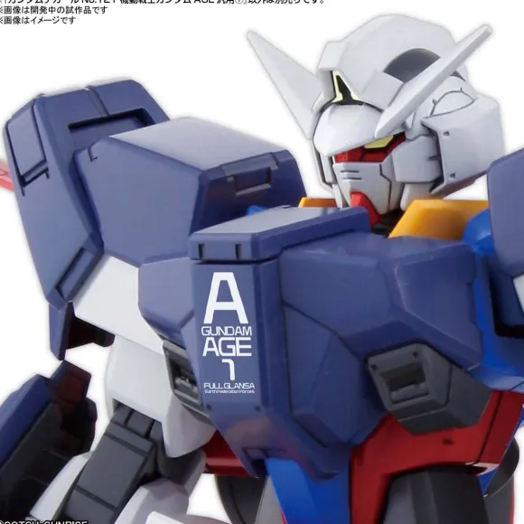 1/144 Gundam Decal No.121 Mobile Suit Gundam AGE 1