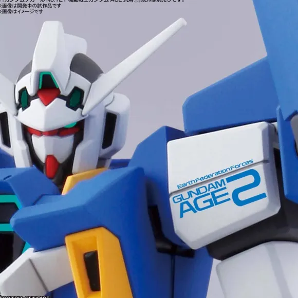 1/144 Gundam Decal No.121 Mobile Suit Gundam AGE 1