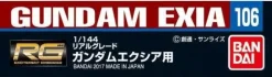 Gundam Decal No. 106 RG 1/144 For Gundam Exia