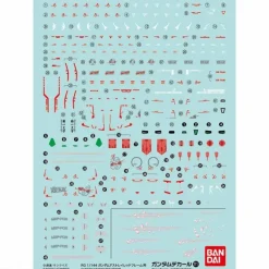 Gundam Decal No111 RG 1/144 Gundam Astray Red Frame